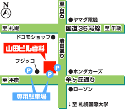 山田ビル歯科・地図